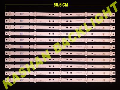 TV55AS.6V